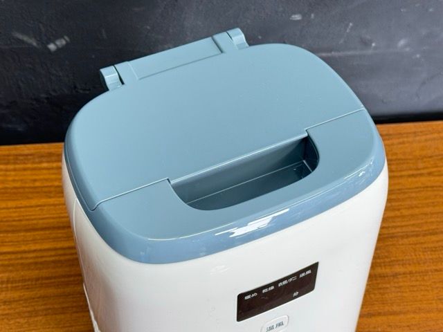 【上品で大人気♪】未使用 日立 布団乾燥機 HFK-CV1B アッとドライ ブルーグレー 家電製品 梅雨時期/512317 雨中走行