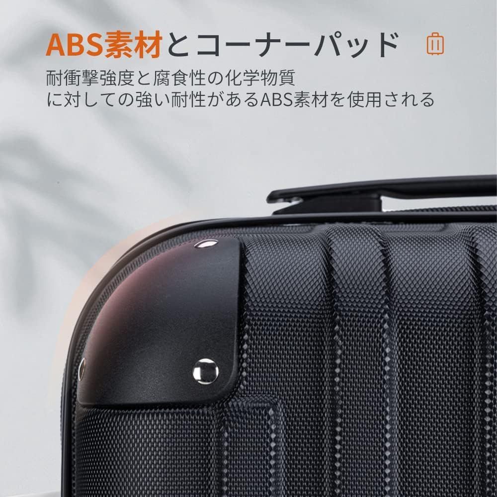 スーツケース 超軽量 ビジネス 防水加工 TSAロック静音 キャリーケース 黒 楽天市場】本日終了【P5倍&クーポンで実質4,191円】 スーツ