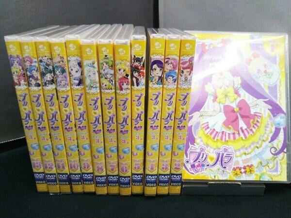 在庫SALEの為ジャンク・3点未開封】[DVD]プリパラ Season3 theater.1