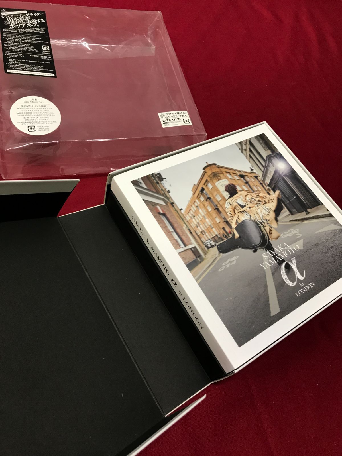 CD】山本彩 / a [FC限定盤] 3rd Album SAYAKA YAMAMOTO 806 - メルカリ