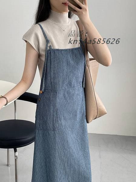 ストライプサット ジャンバースカート ロングスカート マキシ丈 肩ひも調整可 ブルー系ストライプほっそり効果大通勤通学20代30代40代50代60代 kni4a585626