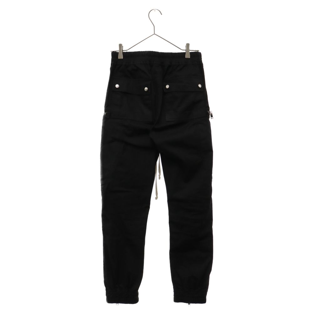 Rick owens 22aw Bauhaus cargo バウハウスカーゴ Bauhaus Cargo in Oxblood – SVRN