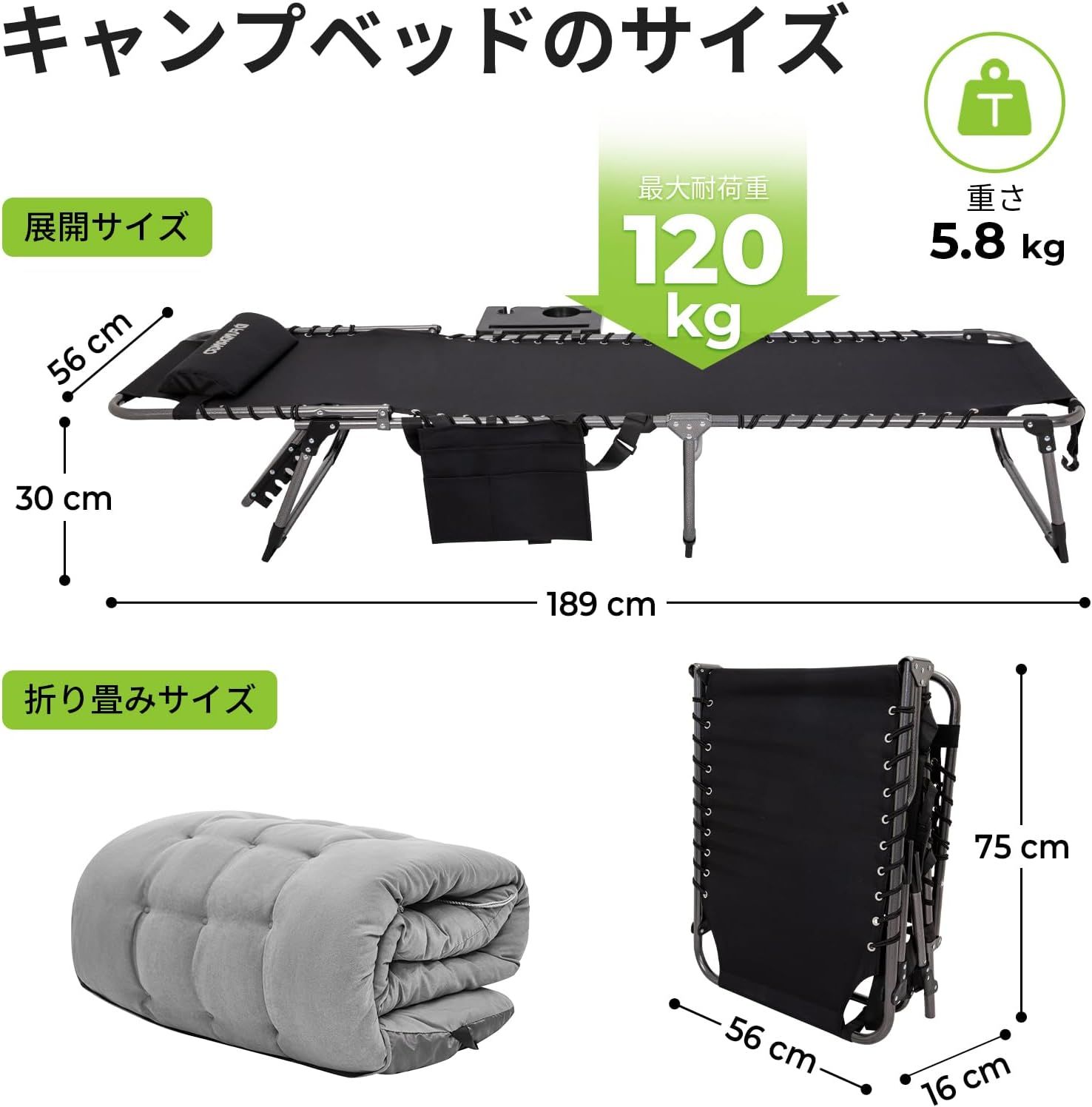 室内外兼用