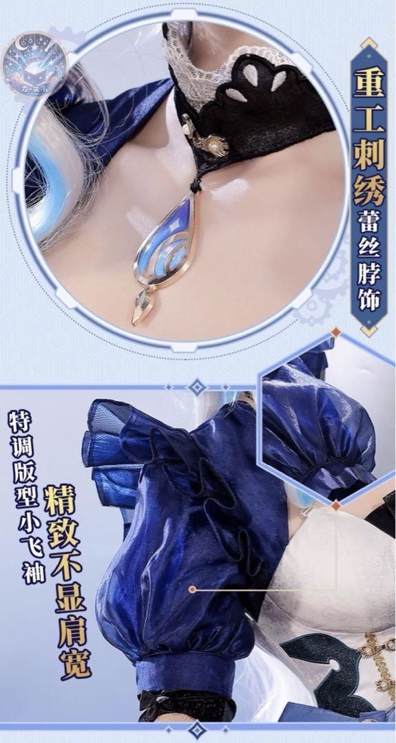 靴追加可
