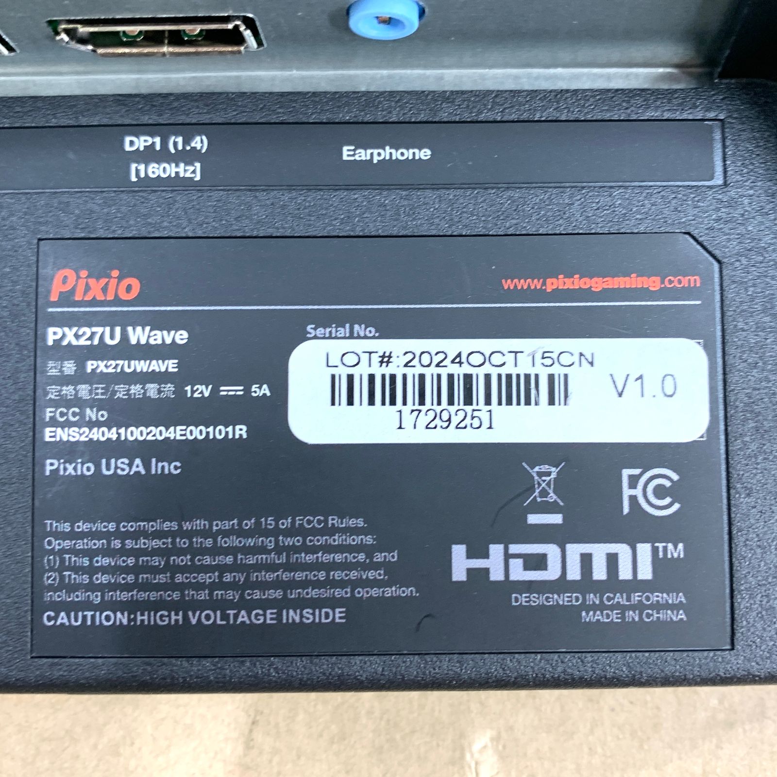 ゲーミングモニター