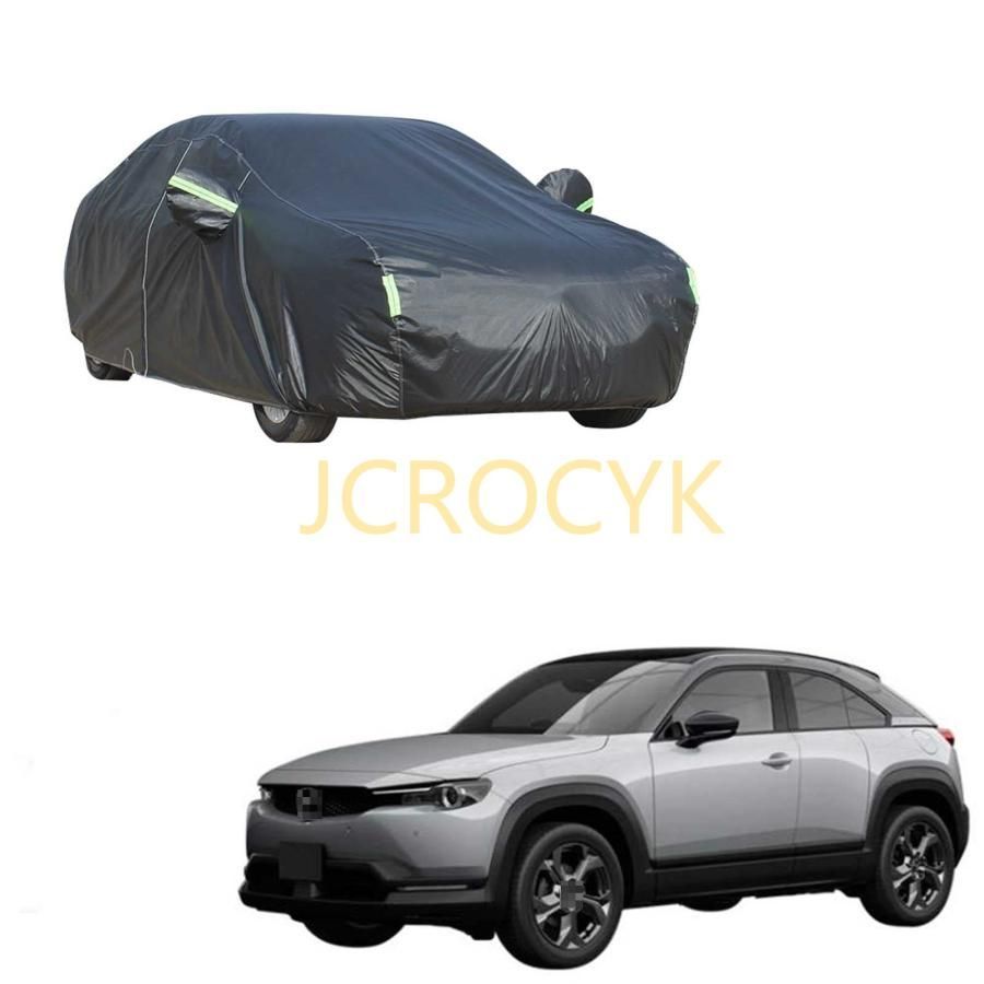 車カバーボディカバー マツダ MX-30 DREJ3P 2020年10月?現行 専用 全天候型保護カーカバー 純正 カーボディカバー 防水性ボディー車カバー