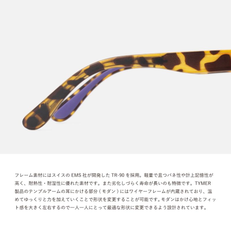 PABLO パブロ