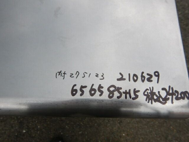 槽内寸W27D51深23cm