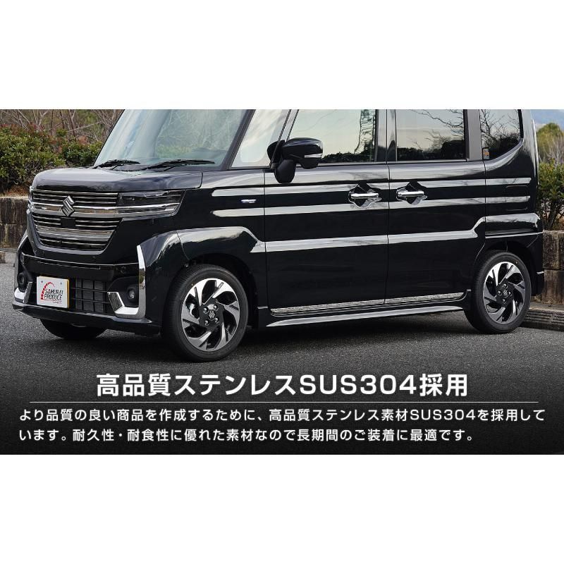 鏡面仕上げ