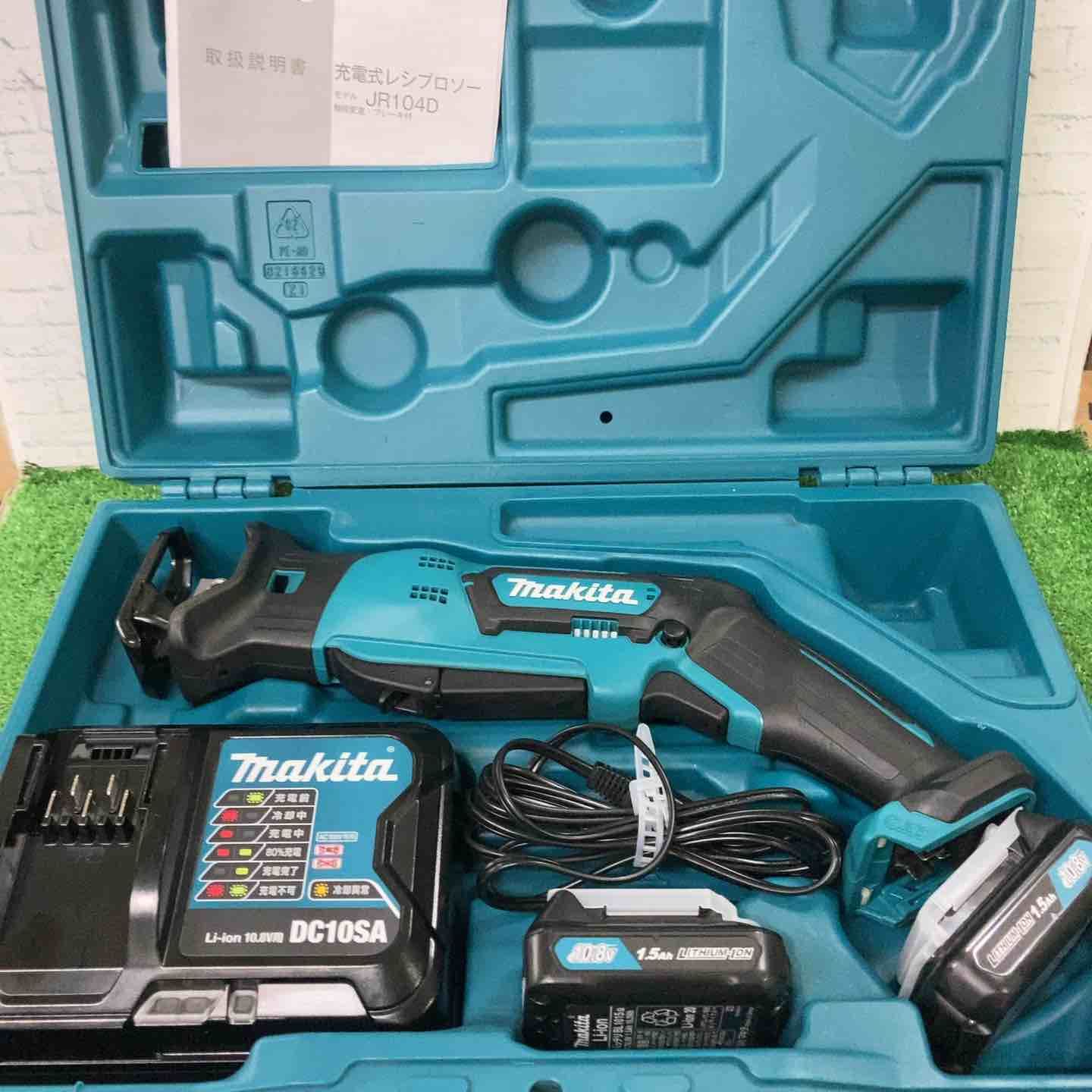 節約 マキタ(makita) コードレスレシプロソー JR104DSH【町田店】