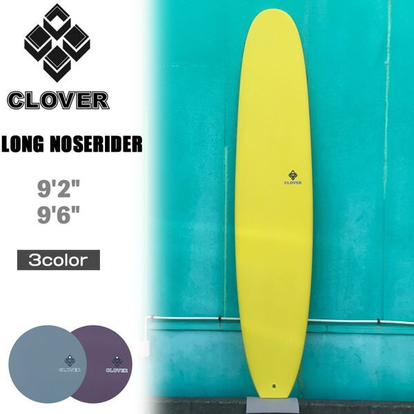 con surfboard ロング　 シングル　ビンテージ　ノーズライダー CON SURFBOARDS / 9`7 C.C Rider（Claude Codgen）Light Weight