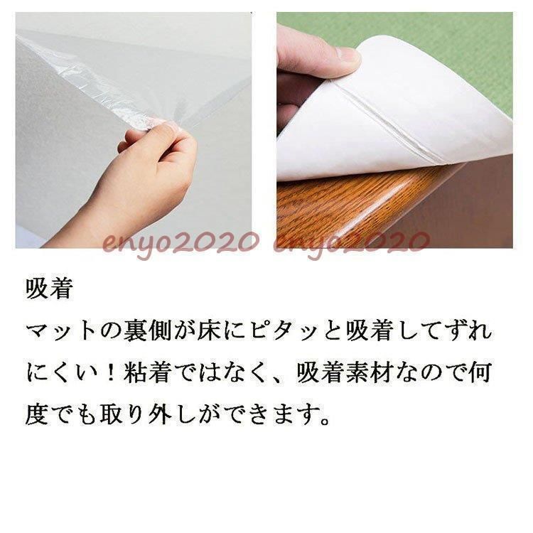 蓄光式