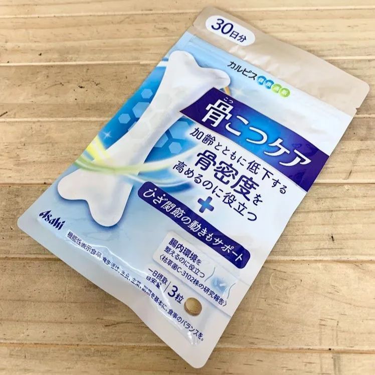 アサヒ - カルピス健康通販 骨こつケア コツコツケア 2袋 楽天市場】【公式】 骨こつケア 90粒入り 2個セット サプリ