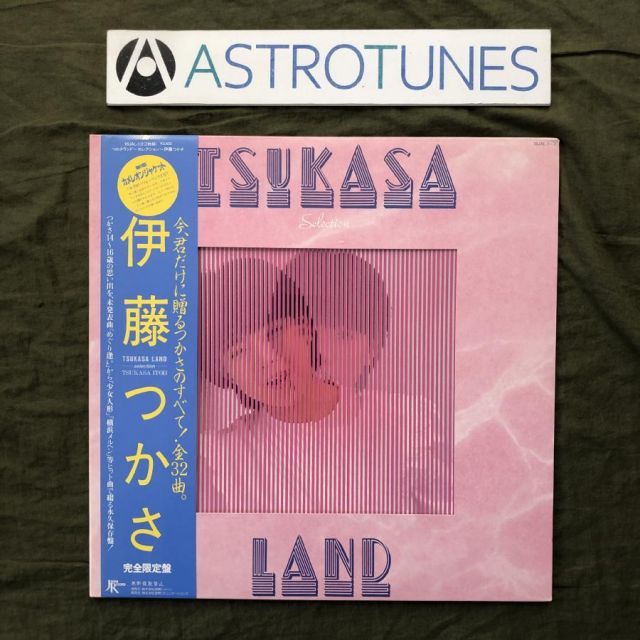 傷なし美盤 美ジャケ ほぼ新品 レア盤 全面マト111 1984年 伊藤つかさ