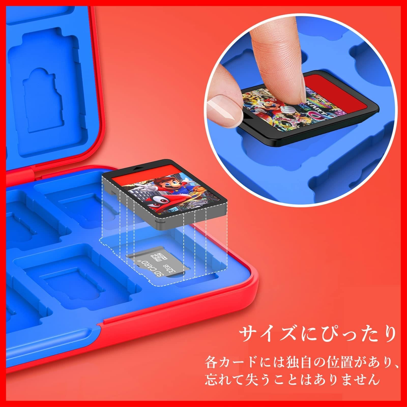 ゲームソフトケース大量セット ゲームソフトケース大量セット ゲームカード 収納 2個セット
