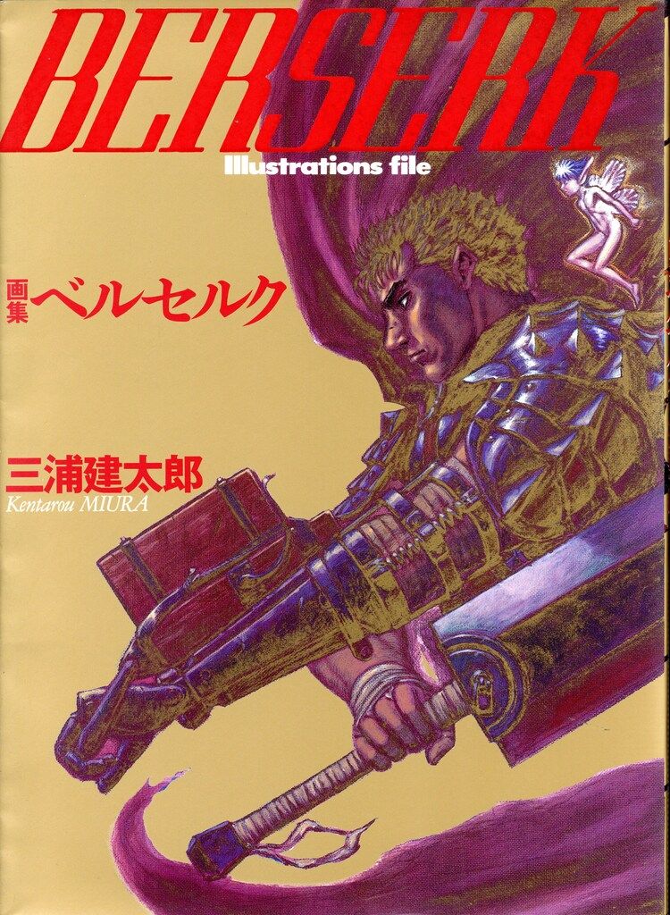 駿台直前講習「直前・東大プレ演習」現代文/古文各テキスト・テスト