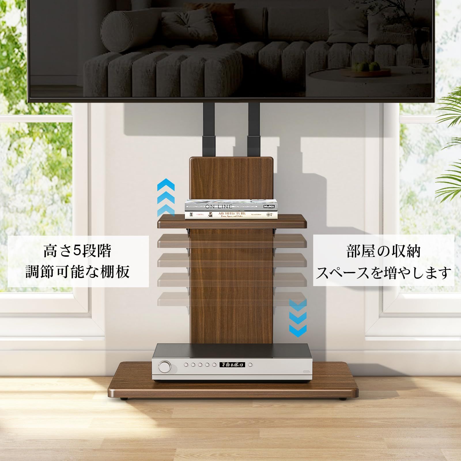 32~70インチ対応 stand