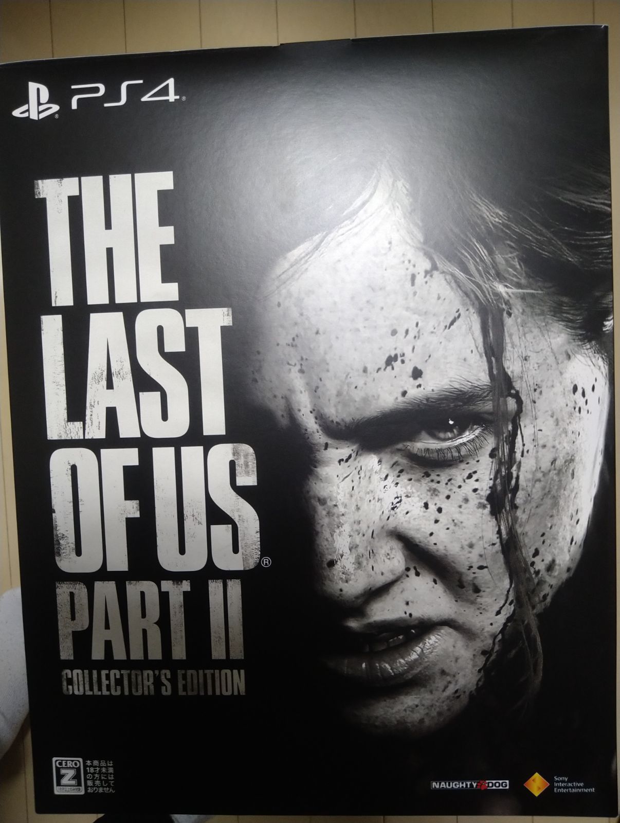 【売り価格】THE LASTOFUS PART II コレクターズエディション その他