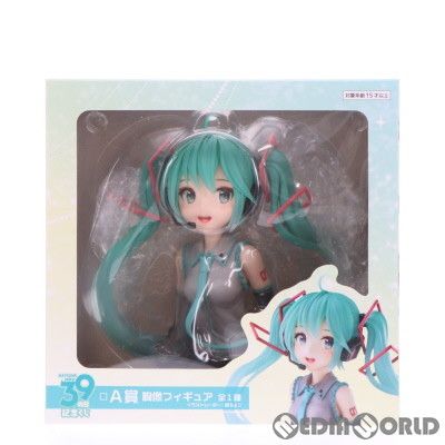 TAITO - A賞 初音ミク(藤ちょこ) 胸像フィギュア タイトーくじ 初音ミク 39(ミク)の日 記念くじ キャラクター・ボーカル・シリーズ01 初音ミク プライズ タイトー タイトーくじ】初音ミク 39(ミク) の日 記念くじ A賞胸像
