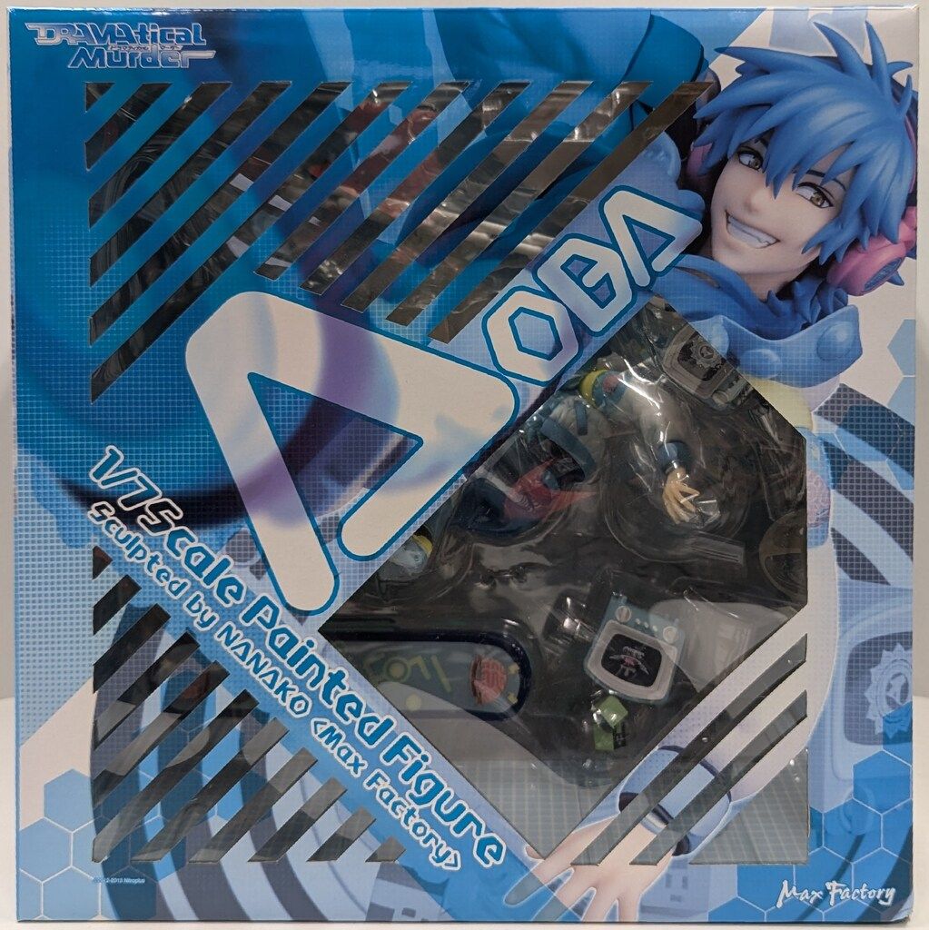 Max Factory DRAMAtical Murder 蒼葉 蓮キーホルダー付き/DRAMAtical Murder PVC