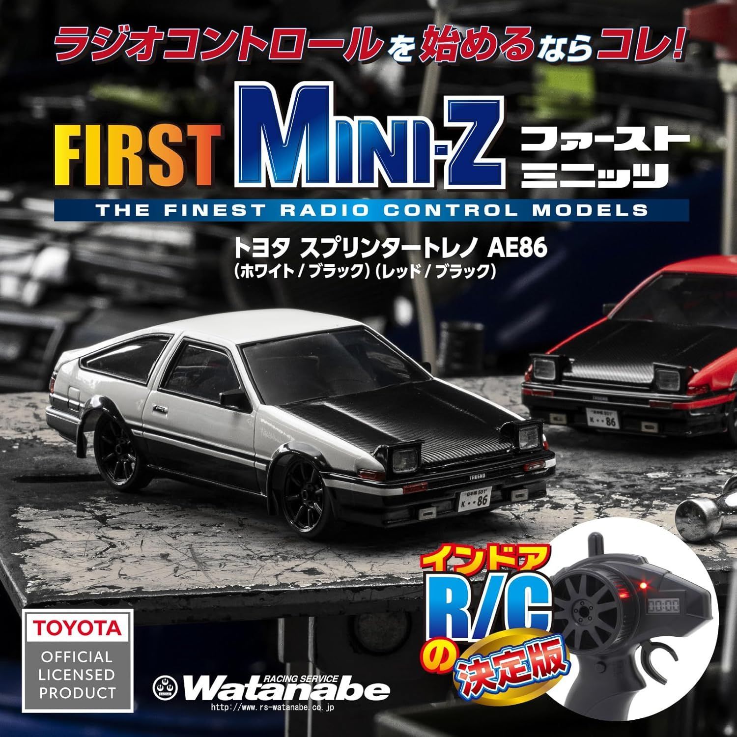 送料込み・新品】キョウショウ エッグ(Kyosho Egg) First Mini-Z