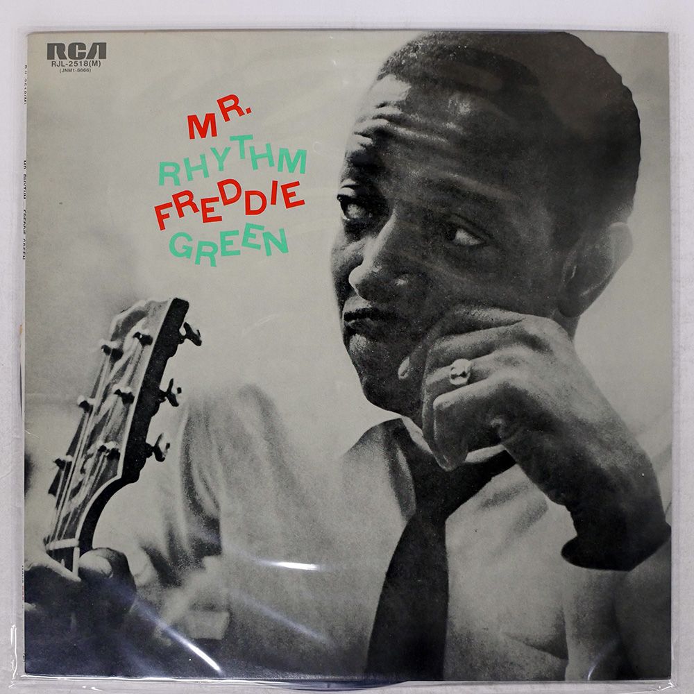 Jayme marques LP レコード RCA 1964 RCA Victor Glenn Yarbrough Time to Move On LSP-2836