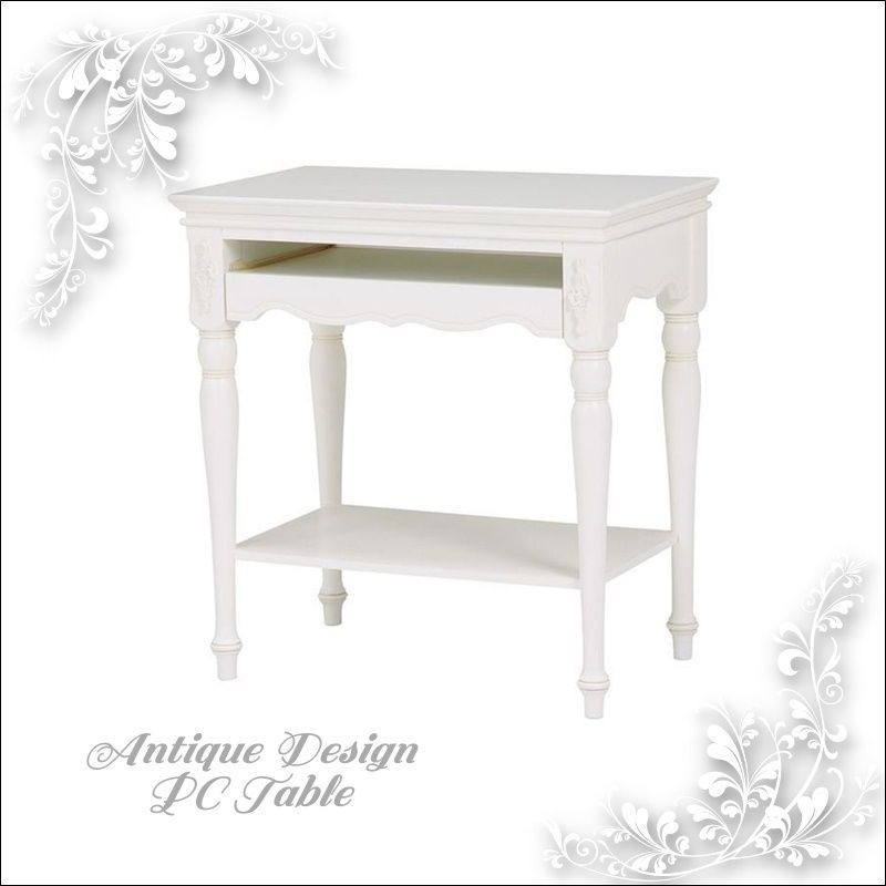アンティーク調 コンソールテーブル 木製 家具 白 テーブル デスク 机