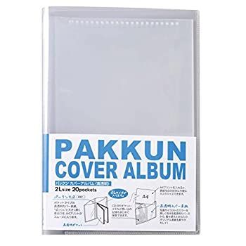 ノンジャンル　紙類　まとめ売り Yahoo!オークション - ザ・ビートルズ 紙ジャケット 2SHM-CD