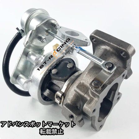 E006 4E-FTE 1.3L用 CT9ターボ トヨタスターレットGT EP82 EP85 EP91WP アイテム BRIGHTFACE_UK