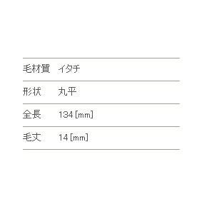 R-S9 黒ライン