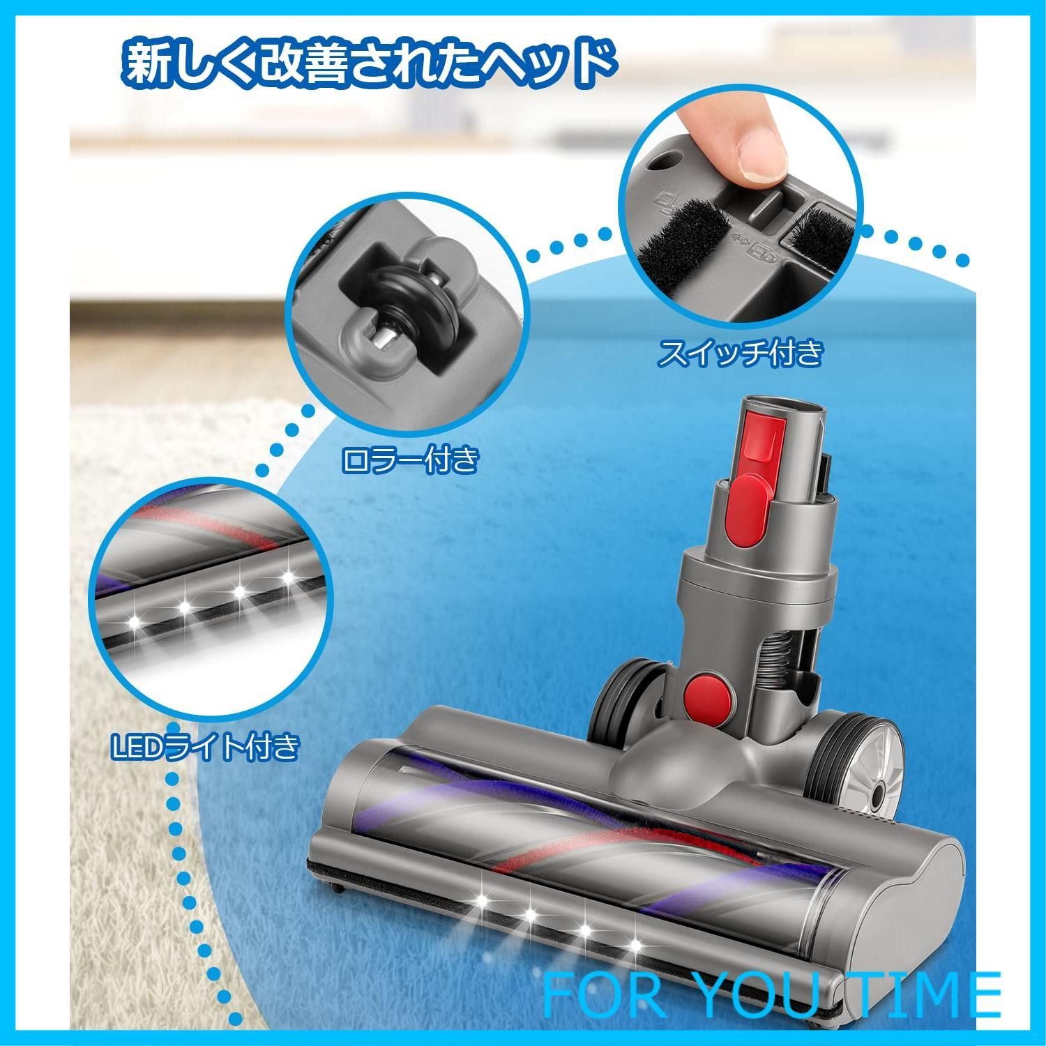 早く買お Dyson ダイソン スリム ヘッド V11 V10 V8 V7 良品 - 生活家電