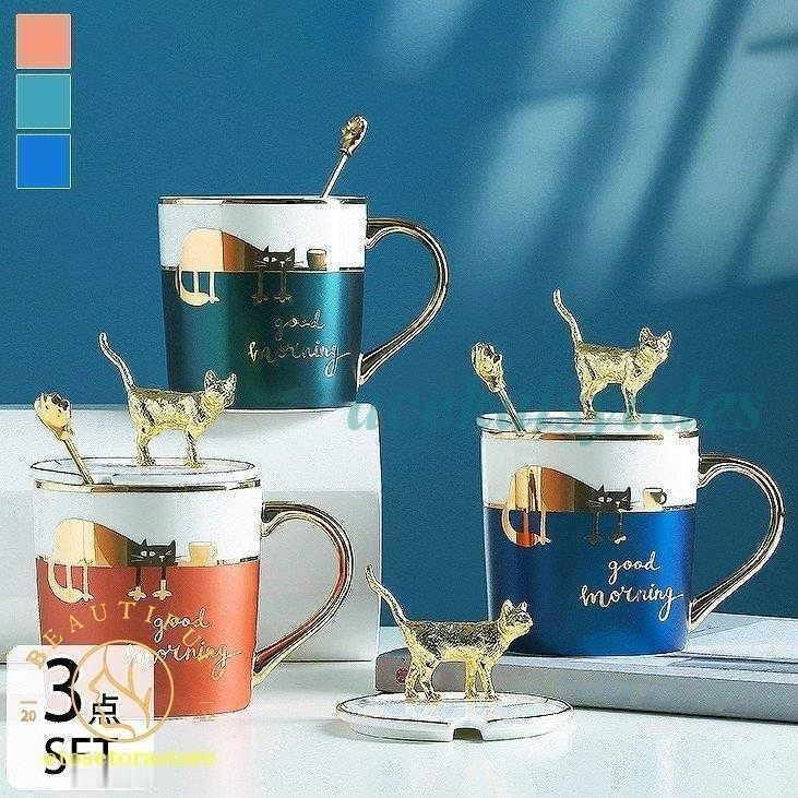 マグカップ コップ セット ペアで揃える 結婚祝い 引越し祝い プレゼント ギフト カップ 蓋 スプーン 蓋つき 猫 キャット イラスト ロゴ 華やか/[61]
