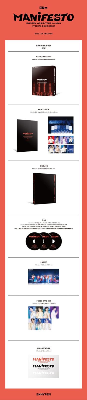 【ENHYPEN】'MANIFESTO 京セラドーム DVD 初回限定盤 Amazon.co.jp: ENHYPEN WORLD TOUR 'MANIFESTO' in JAPAN 京セラ
