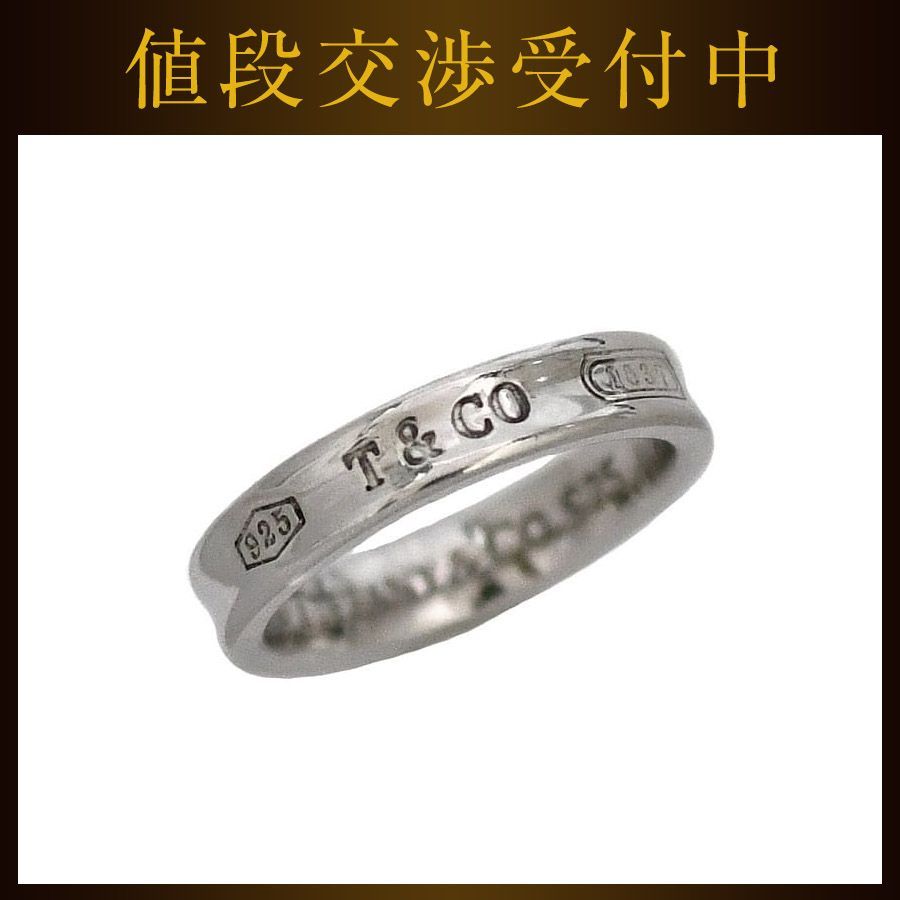 ティファニー ナロー リング ec-20929 シルバー 1837 指輪 - メルカリ