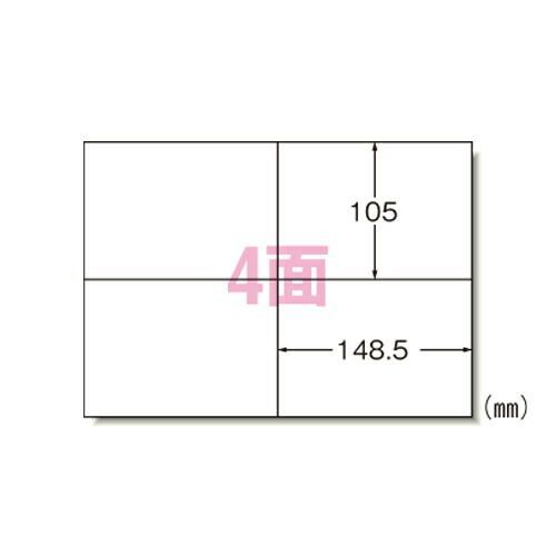 ＰＰＣラベル Ａ４－４面 ５００枚28766 エーワン