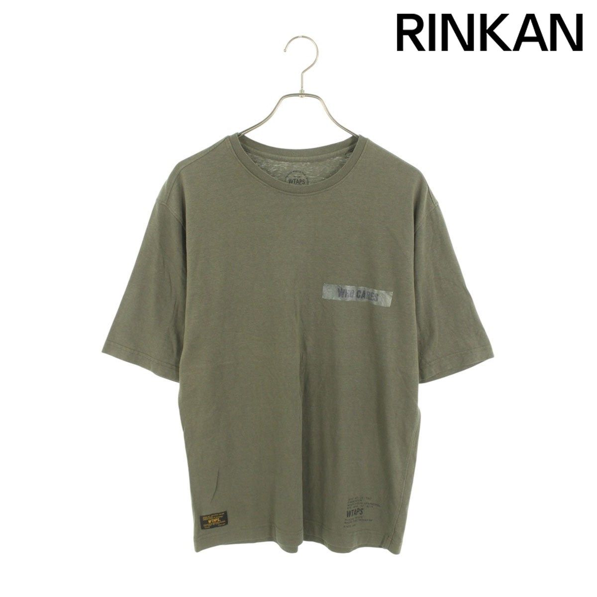 ダブルタップス  111HNDT-CSM03S プリントデザインTシャツ メンズ 4