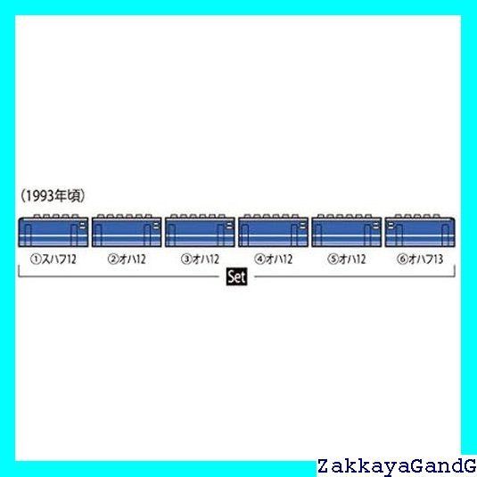 うぃきぴページ/ご確認した上ご購入お願いします(❁´◡`❁) JR 12系客車(シュプール大山号用)セット｜製品情報｜製品検索