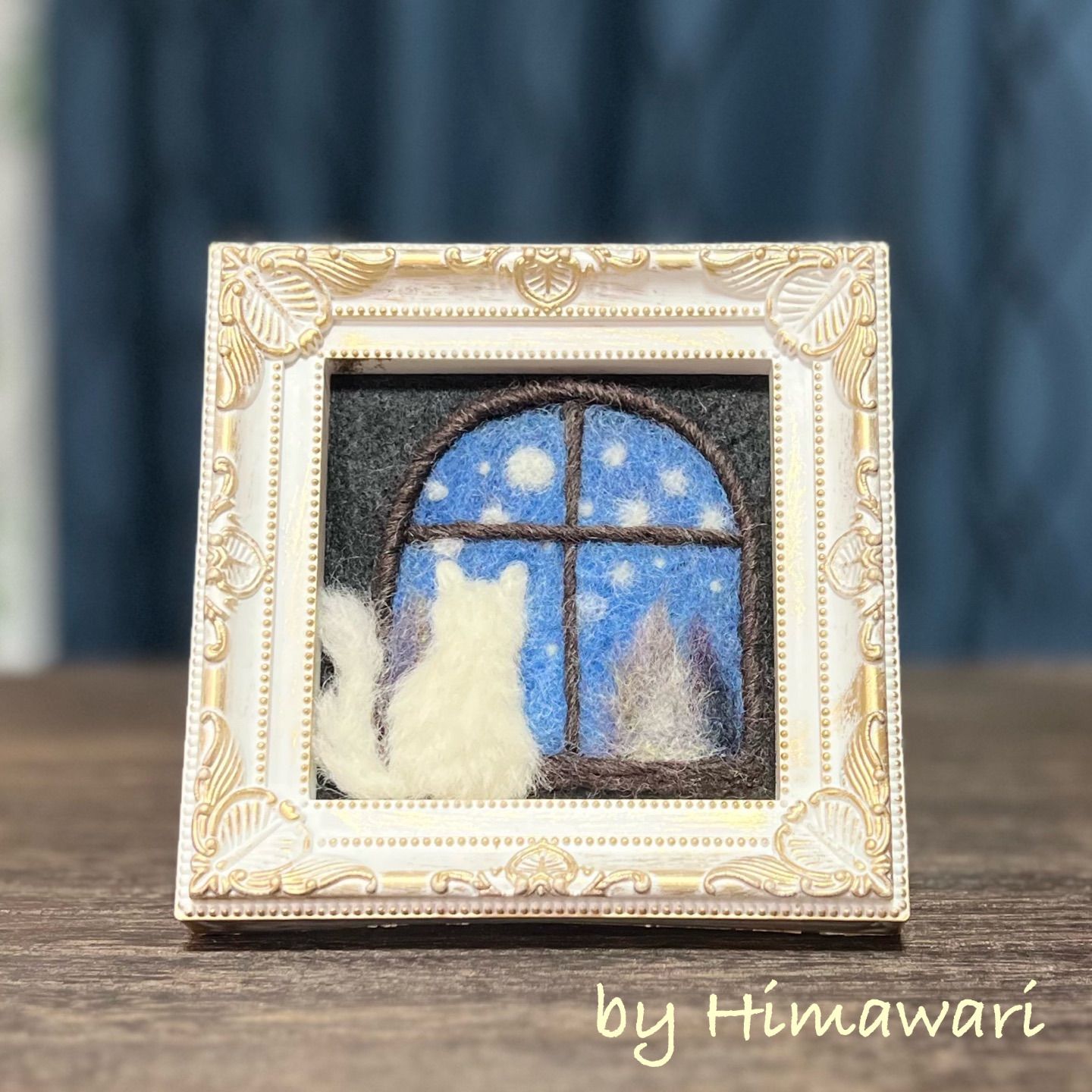【BOXフレーム付き】羊毛絵画『雪降る夜の窓辺』ハンドメイド ウール刺繍 羊毛フェルト ミニ絵画『雪降る夜に』羊毛絵画 羊毛刺繍 - メルカリ
