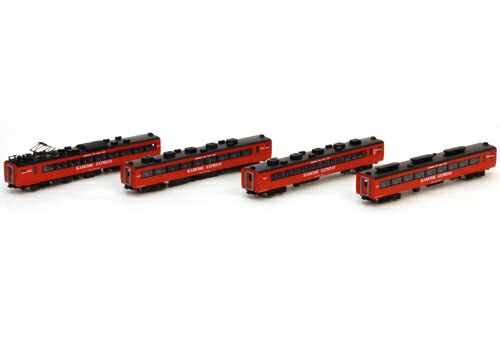 485系特急電車（KAMOME EXPRESS）4両増結セット 【TOMIX・92557