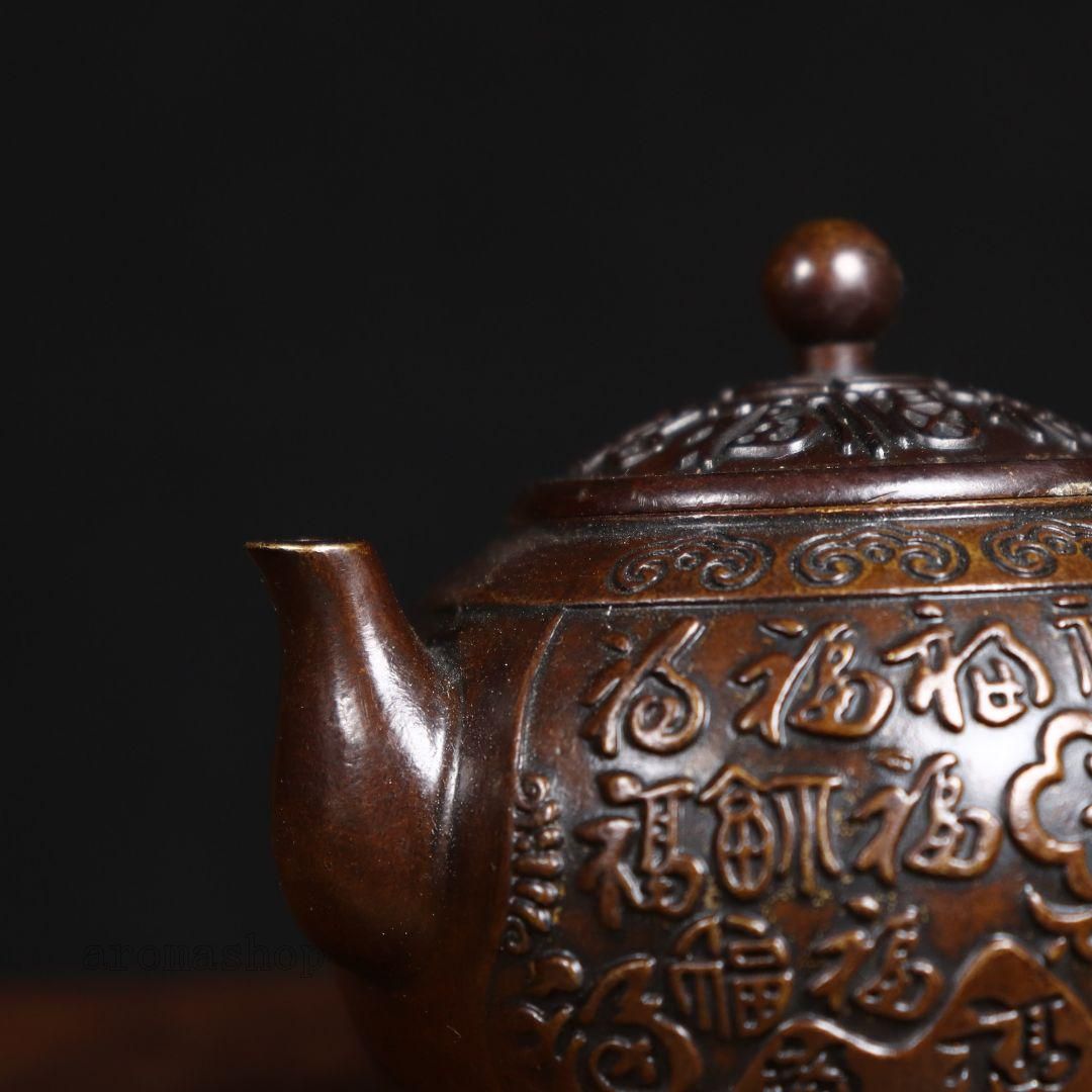 当社の 茶壺 百福壺 銅製 水筒 置物 工芸品 装飾品 煎茶器 茶道具 工芸品
