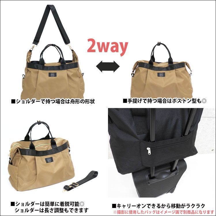 OUTDOOR 2WAY ボストンバッグ ショルダーバッグ 旅行カバン 大容量 OUTDOOR PRODUCTS】2WAYボストンバッグ｜パルグループ