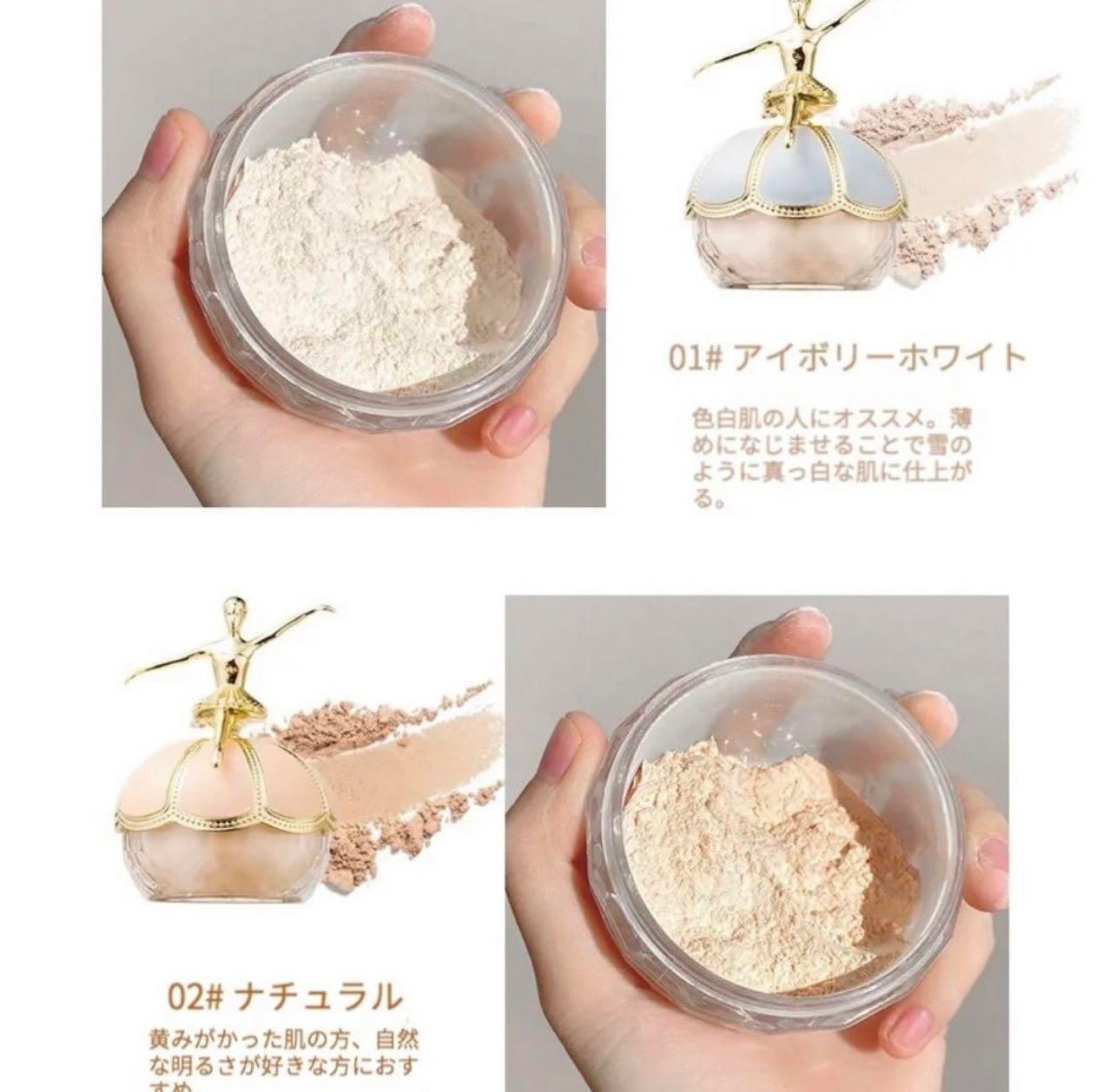 新品未使用 マック アンディ MACK ANDY 各種 バレリーナフェイス 