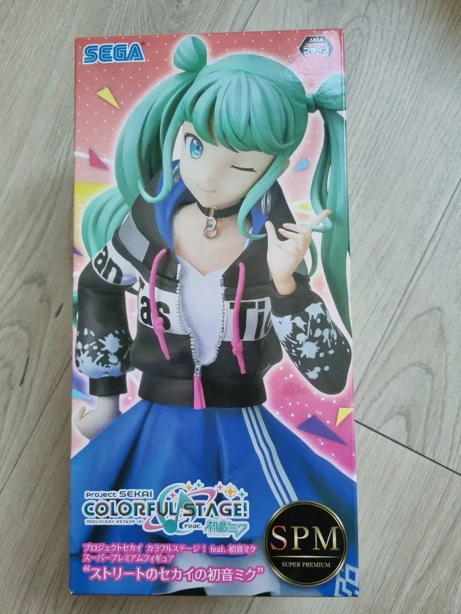プロジェクト セカイ 初音 初音ミク SPM フィギュア SEGA(セガ