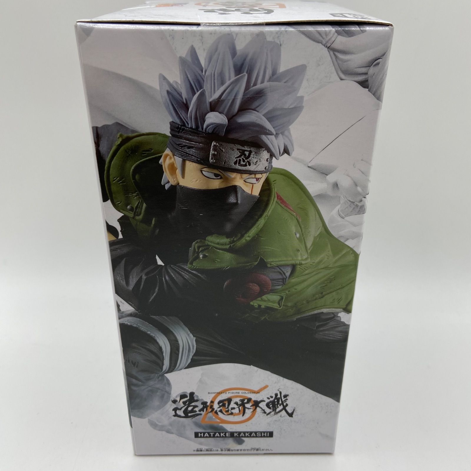 未開封 造形忍界大戦 はたけカカシ ×10 プライズ フィギュア セット NARUTO-ナルト- 疾風伝 BANPRESTO FIGURE COLOSSEUM 造形忍界