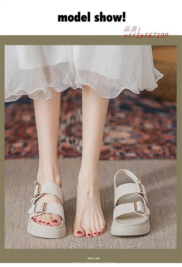 ブラック vii5x567199