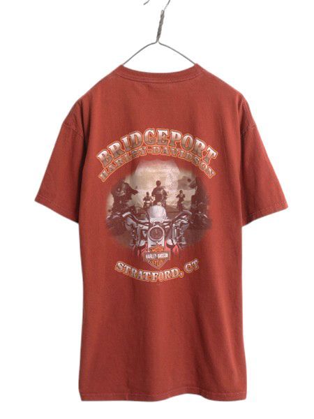 小沢健二 ずとまよ オザケン ACAね テニスコートの対話T M Tシャツ