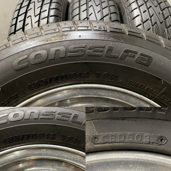旧車ホイール【BS 155/70R12】夏タイヤ【スピードスター マーク1 12インチ 4.5J4HPCD110約+20】希少 当時物 旧ダイハツ等　(VTF840) 旧車ホイール【BS 155/70R12】夏タイヤ【スピードスター マーク1 12