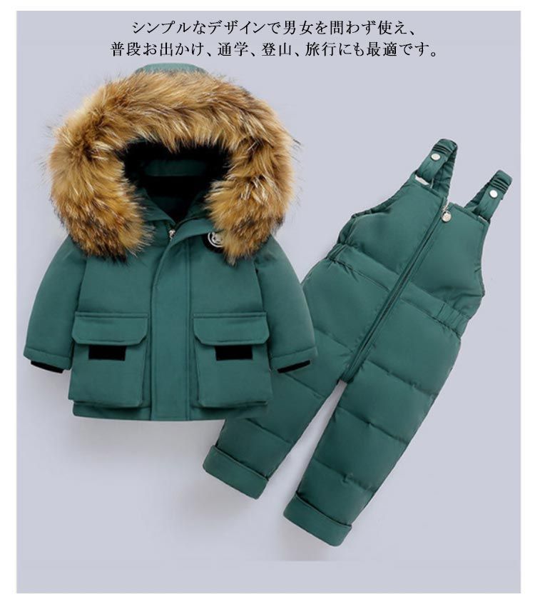フード付き 子供服