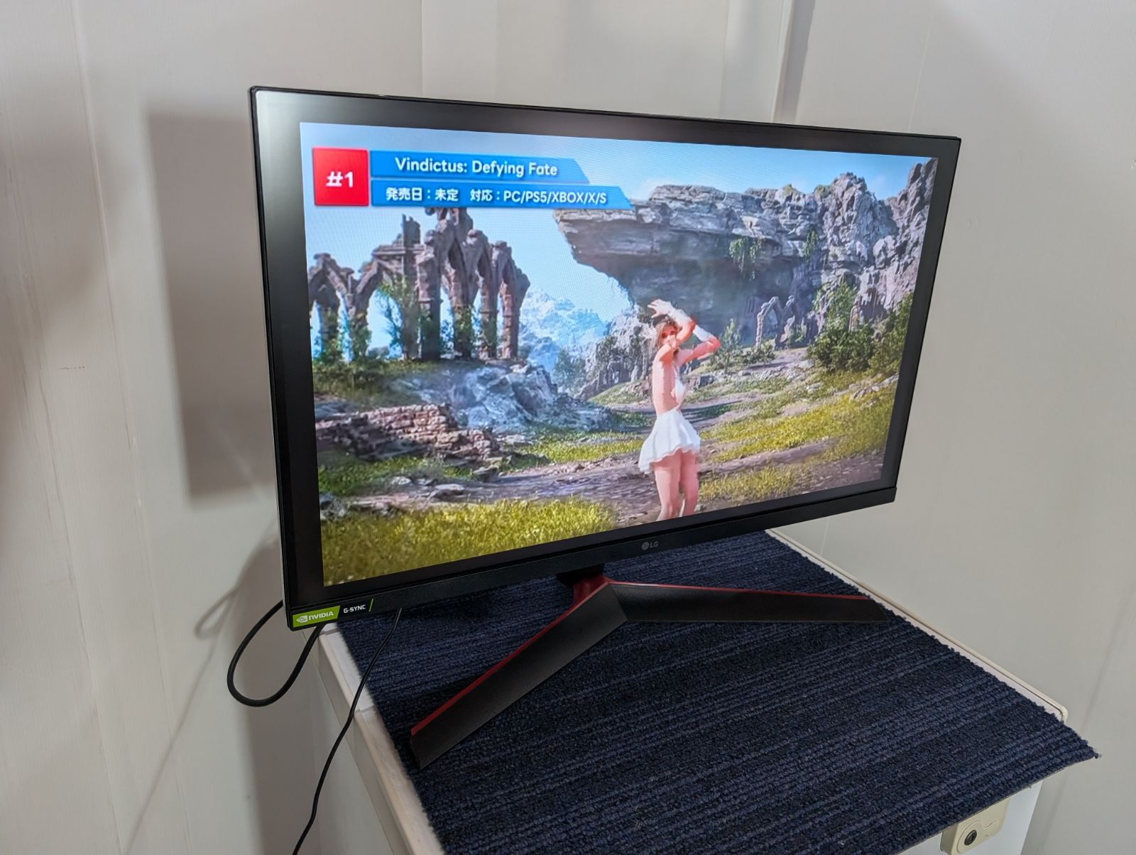 LG フレームレス ゲーミングモニター UltraGear 27GN600-B