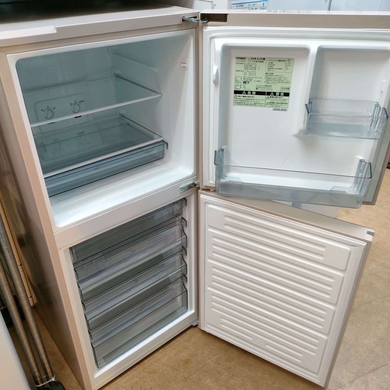 ツインバード 2ドア冷凍冷蔵庫 KHR-FJ15W 内容量：146リットル